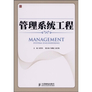 ����ϵ�y(t��ng)����