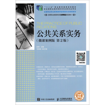 �����P(gu��n)ϵ����(w��)��΢�n������ ��2�棩