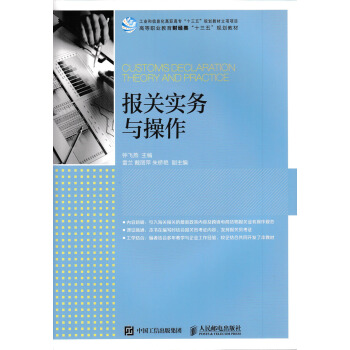 ��(b��o)�P(gu��n)��(sh��)��(w��)�c����