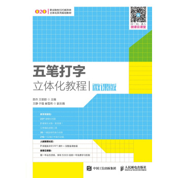 ��P�������w���̳̣�΢�n�棩