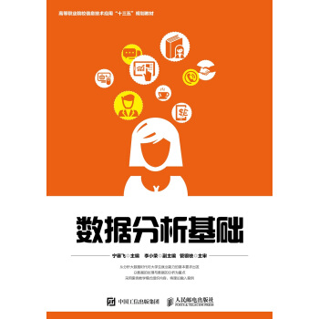 ��(sh��)��(j��)�������A