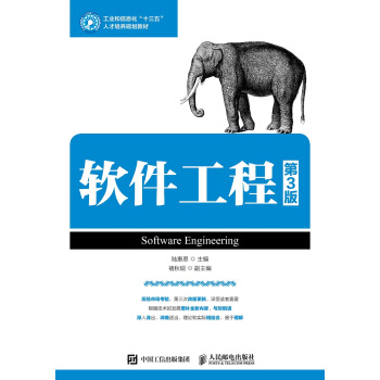 ܛ�����̣���3�棩