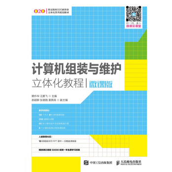 Ӌ(j��)��C(j��)�M�b�c�S�o(h��)���w���̳�(΢�n��)