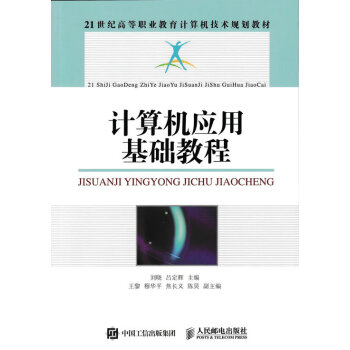 Ӌ(j��)��C(j��)��(y��ng)�û��A(ch��)�̳�