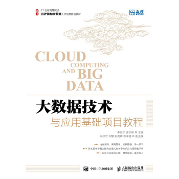 ��(sh��)��(j��)���g(sh��)�c��(y��ng)�û��A(ch��)�(xi��ng)Ŀ�̳�