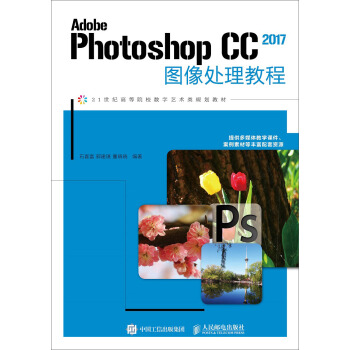 Adobe Photoshop CC 2017�D��̎���̳�