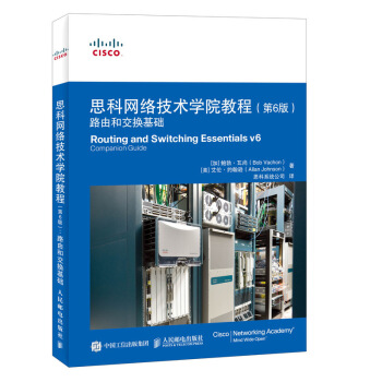 ˼�ƾW(w��ng)�j(lu��)���g(sh��)�W(xu��)Ժ�̳� ��6�� ·�ɺͽ��Q���A(ch��)