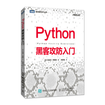 Python�ڿ͹������T(m��n)