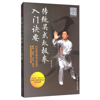 ���y(t��ng)��ʽ̫�Oȭ���T(m��n)�EҪ