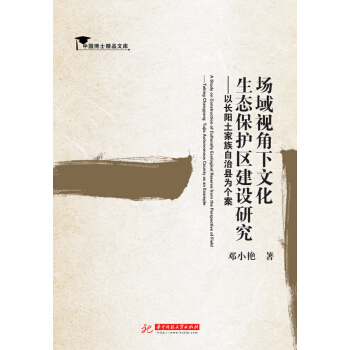 ��(ch��ng)��ҕ�����Ļ����B(t��i)���o(h��)�^(q��)���O(sh��)�о�:���L(zh��ng)�(y��ng)���������οh�邀(g��)��