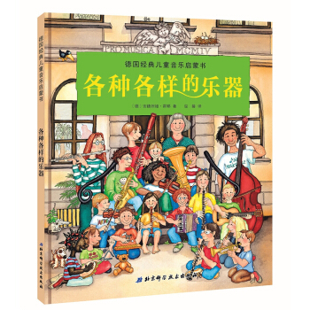 ����(j��ng)�䃺ͯ�������ɕ�-���N���ӵĘ������s�@�������D���󪄣������I(y��)���������罛(j��ng)��������С���ټ��� 