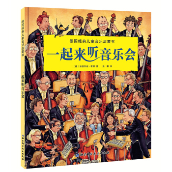 ����(j��ng)�䃺ͯ�������ɕ�-һ���� ���������s�@�������D�����������I(y��)���������罛(j��ng)��������С���ټ��� 