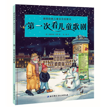 ��(gu��)��(j��ng)�䃺ͯ�������ɕ�-��һ�ο���ͯ������s�@��(gu��)�����D����(ji��ng)����(gu��)���I(y��)���������罛(j��ng)��������(gu��)С���ټ� 