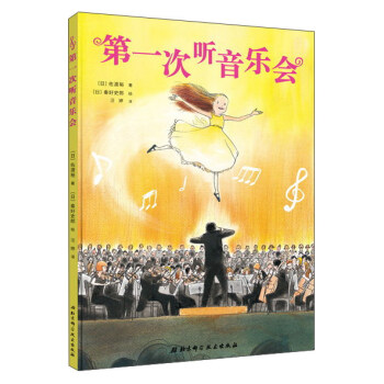 ��һ�� ����(l��)��(hu��)