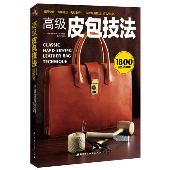 �߼�(j��)Ƥ������