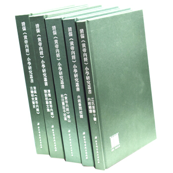 ���塶�S�ۃ�(n��i)��(j��ng)��С�W(xu��)�о�����