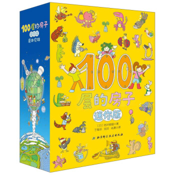 100�ӵķ���ϵ�У������ȫ3��(c��)��