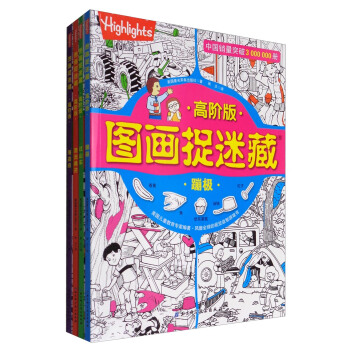 ���A��D��׽�Բأ�ȫ4�ԣ�ȫ�µ�3�棩