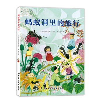 Λρ���������.�ձ����x�ƌW�L��ϵ��