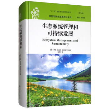 ���B(t��i)ϵ�y(t��ng)�����c�ɳ��m(x��)�l(f��)չ