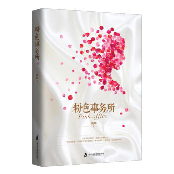 ��ɫ����