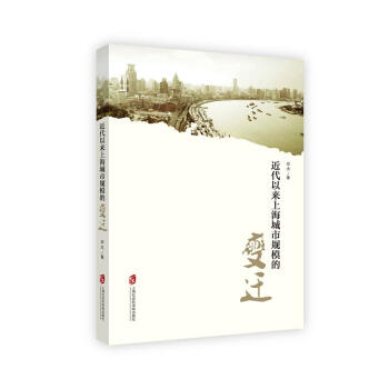 �����ԁ��Ϻ�����Ҏ(gu��)ģ��׃�w