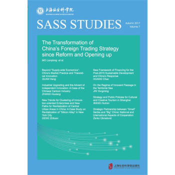 �ĸ��_���ԁ��Ї������Q�ב�(zh��n)��׃�w̽��(Ӣ�İ�)