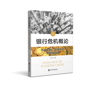 �y��Σ�C(j��)��Փ���γəC(j��)������(j��ng)��(j��)���r(ji��)�ͳ��m(x��)�r(sh��)�g