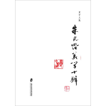 �����x�ļ�����5��������❓���W(xu��)ʮ��