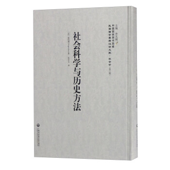 ��31������ƌW�c�vʷ����