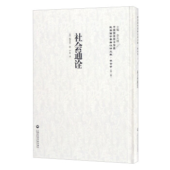 ��20�����(hu��)ͨԏ