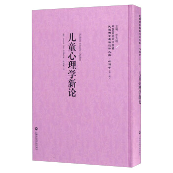 ��8����ͯ����W��Փ