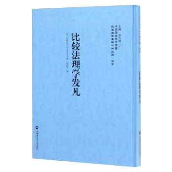 ��5�����^����W(xu��)�l(f��)��