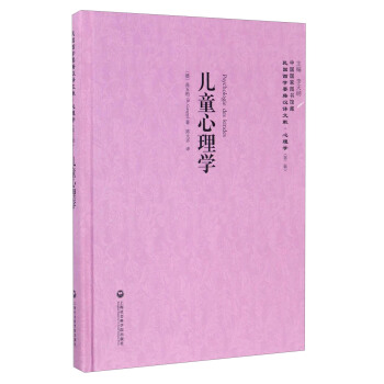 ��4����ͯ����W(xu��)