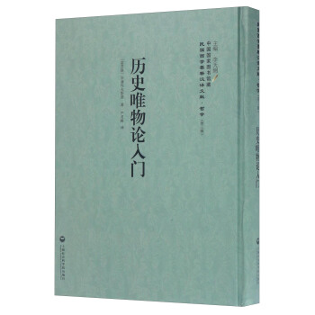 ��20���vʷΨ��Փ���T