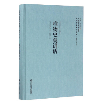 ��8��Ψ��ʷ�^�vԒ