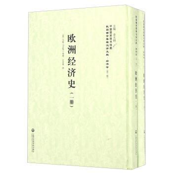 ��(j��ng)7���W�޽�(j��ng)��ʷ(1��2��)