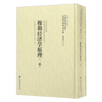 ��(j��ng)50�����ս�(j��ng)��(j��)�W(xu��)ԭ��