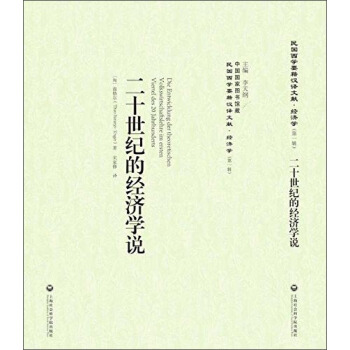 ��(j��ng)6����ʮ���o(j��)�Ľ�(j��ng)��(j��)�W(xu��)�f(shu��)