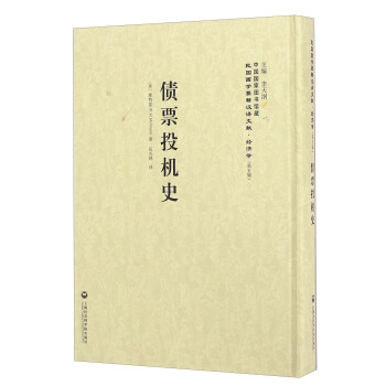 ��52����ƱͶ�Cʷ