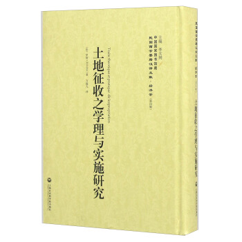 ��(j��ng)40����������֮�W(xu��)���c��ʩ�о�