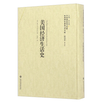 ��(j��ng)43��������(j��ng)������ʷ