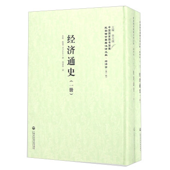 ��(j��ng)3����(j��ng)��ͨʷ