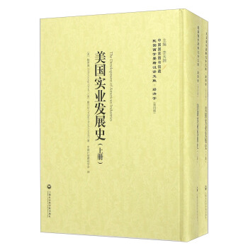 ��(j��ng)37��������(sh��)�I(y��)�l(f��)չʷ�W(xu��)