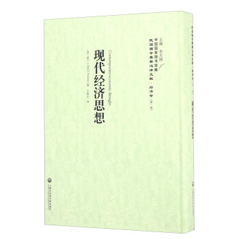 ��(j��ng)5���F(xi��n)����(j��ng)��˼��