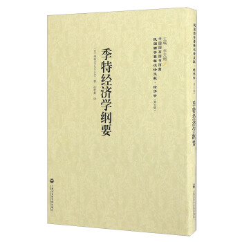 ��(j��ng)49�����ؽ�(j��ng)��(j��)�W(xu��)�VҪ