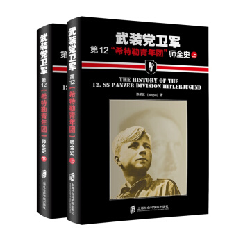 ���b�h�l(w��i)܊��12��ϣ��������F(tu��n)����ȫʷ