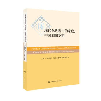 �F(xi��n)�����M(j��n)���еļ�ͥ���Ї�(gu��)�Ͷ��_˹