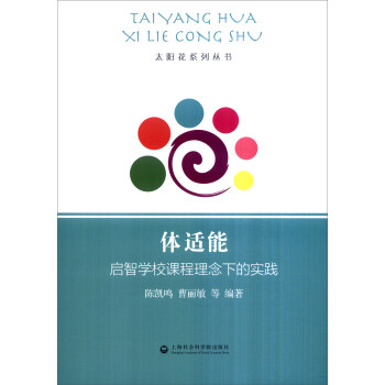 �w�m�ܣ����ǌW(xu��)У�n�������µČ��`