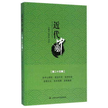 �����Ї����ڶ�ʮ��݋��